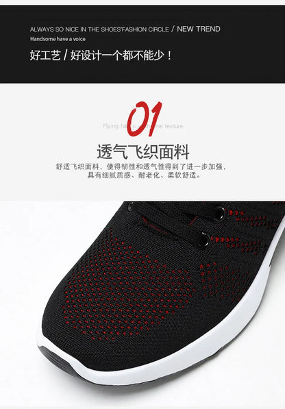 sneakers Men 2025 new men's shoes lace-up running shoes Light casual sneakers - AMULET RING STORE