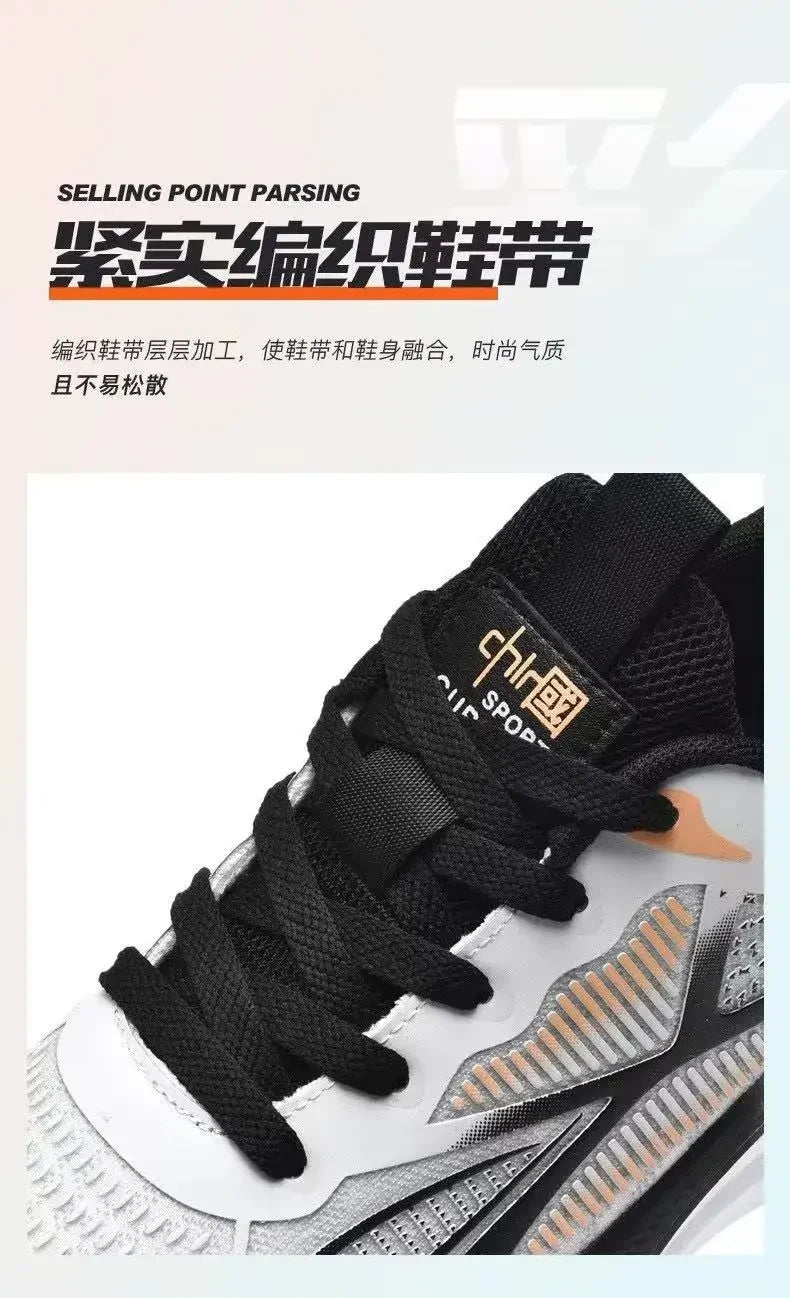 Running & Walking Men's Shoes - Lace-up, Lightweight, Comfortable & Breathable Tennis Sneakers - AMULET RING STORE