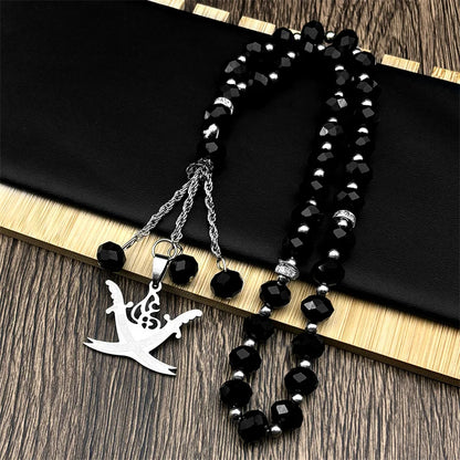 Islamic Imam Ali Zulfiqar Sword Car Pendant for Women Men Stainless Steel Gold Color Arabic Religion Blue Glass Chain Jewelry