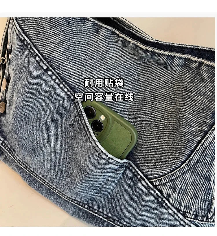 2025 New Women's Denim Tote Bag - Retro Crossbody Shoulder Bag with Large Capacity for Work & Commute, Fashionable Denim Handbag