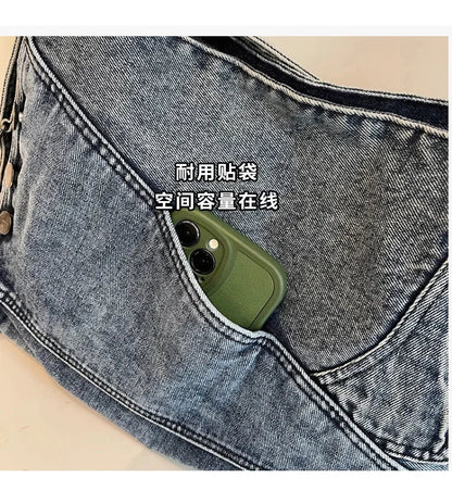 2025 New Women's Denim Tote Bag - Retro Crossbody Shoulder Bag with Large Capacity for Work & Commute, Fashionable Denim Handbag