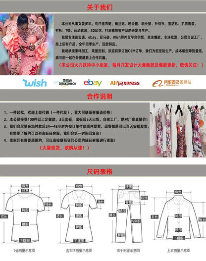 Elegant Long Dress Half Body Red Knit Pullover Short Sleeves Commuting Jacket Solid Color Fashionable Red Middle Waist Dongdaemu