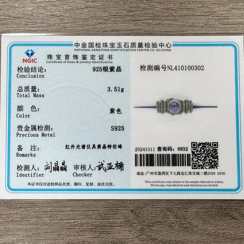 S925 Adjustable Malachite Ring Natural Gemstone Jewelry Textured Boho Silver Ring for Women, Healing Crystal Gift 925 Sterling - AMULET RING STORE