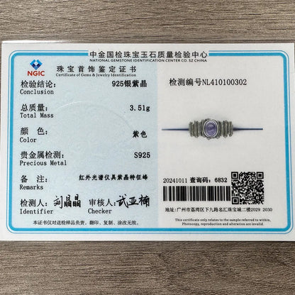 S925 Adjustable Malachite Ring Natural Gemstone Jewelry Textured Boho Silver Ring for Women, Healing Crystal Gift 925 Sterling - AMULET RING STORE