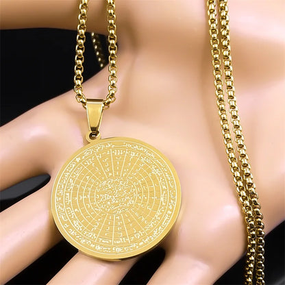Muslim Arabic Quran Medal Necklace for Men & Women Body Protection Amulet