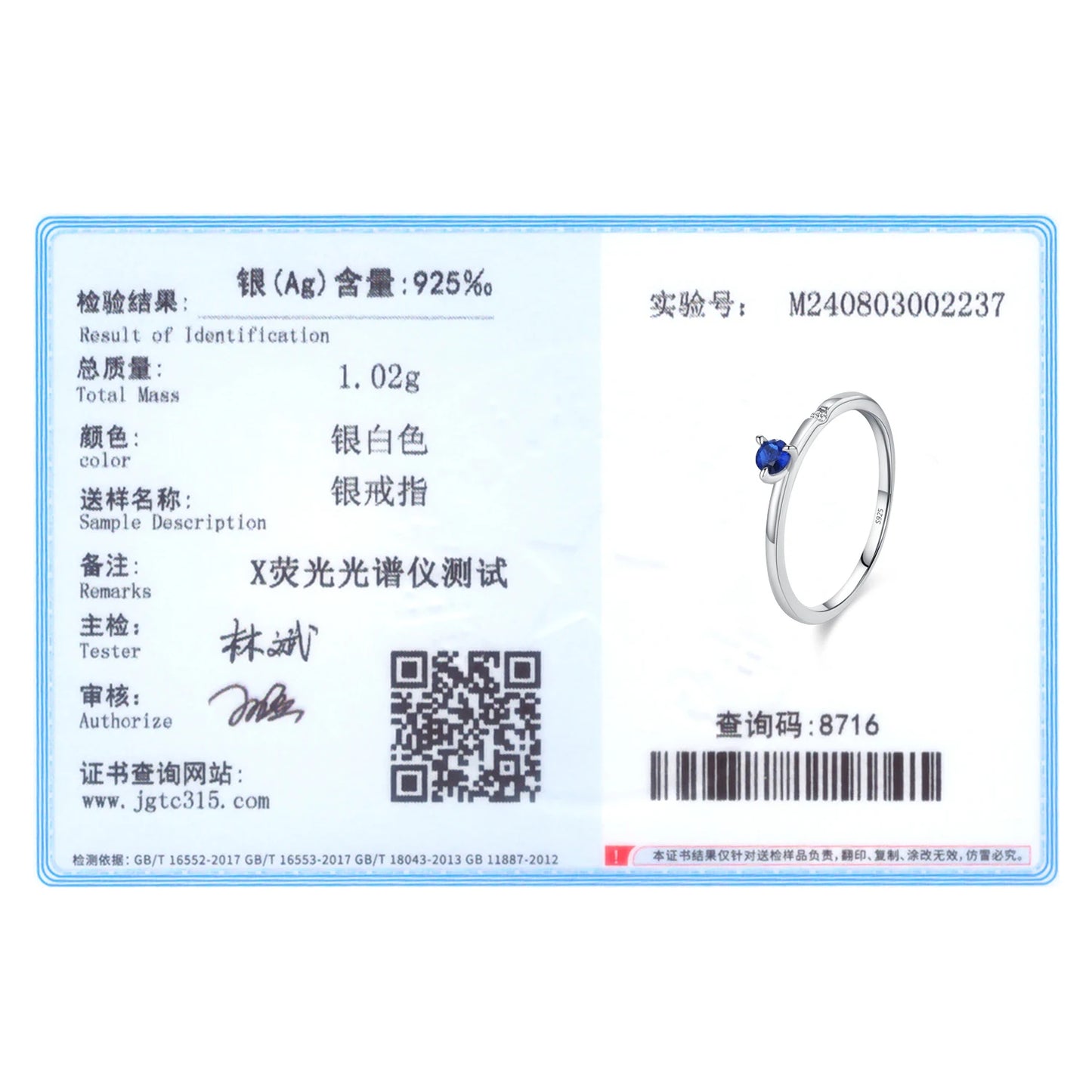 Ailmay Genuine 925 Sterling Silver Simple Navy Blue Zircon Ring for Women Fashion Minimalist Ring Fine Jewelry