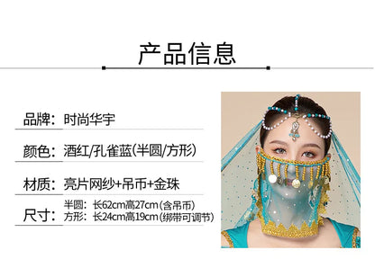 1pcs/lot woman fashion belly dance face veil lady dancing face accessories - AMULET RING STORE