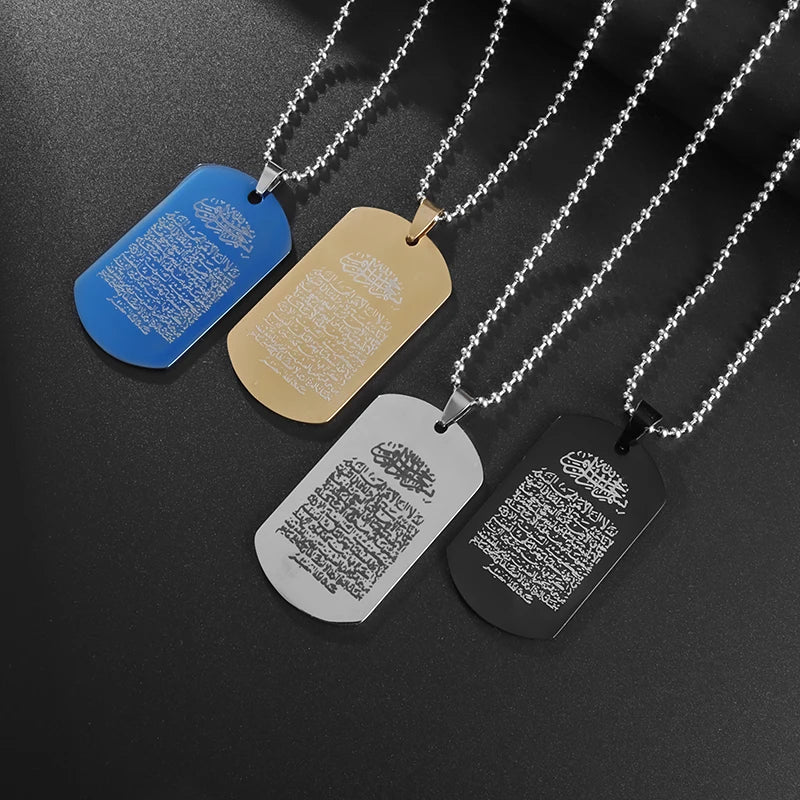 Islamic Allah Engraved Verse Pendant Ayatul Kursi Sutra Stainless Steel Dog Tag Necklace