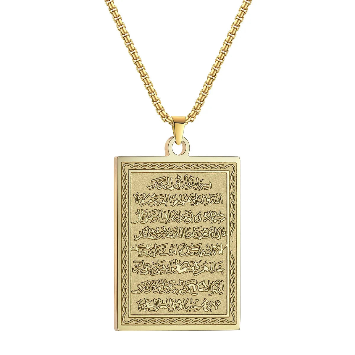 Initial Muslim Quran Allah Ayatul Kursi Stainless Steel Islam Pendant Necklace