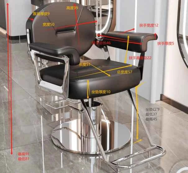 Comfortable Women Dressing Professional Barber Chair Swivel Advanced Trendy Barber Chairs Silla Leisure Design Salon Furniture