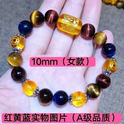 Natural Tiger's Eye Stone Three-sided God of Wealth Bracelet Auspicious Lucky Lucky Safe Men's and Women's Hand String Couple's