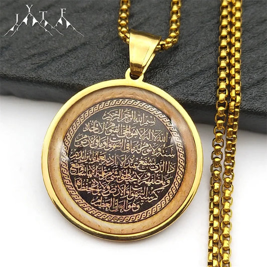 Stainless Steel Muslim Islamic Religious Arabic Glass Medal Necklace for Women Men Islam Quran Allah Pendant Necklaces Jewelry