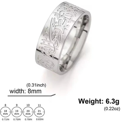 Jeshayuan Islamic Muslim Allah Religious Ring For Men Women