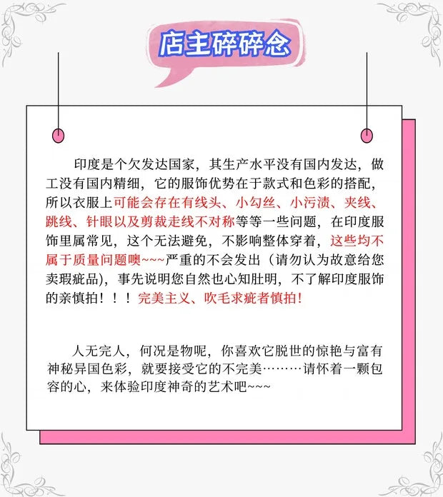 Indian Saree Long Cotton Silk Yellow Ethnic Style Thin Breathable Top Pants Scarf Indian Sari Traditional Indian Clothing Set