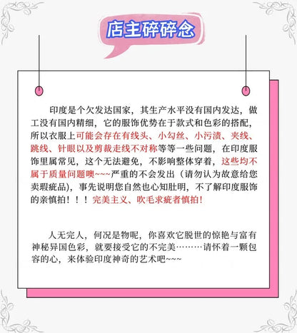 Indian Saree Long Cotton Silk Yellow Ethnic Style Thin Breathable Top Pants Scarf Indian Sari Traditional Indian Clothing Set