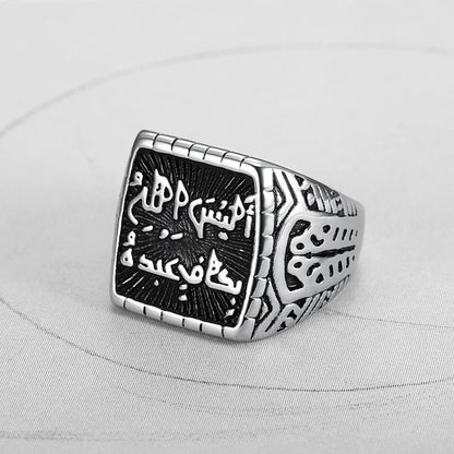 Ethnic Arab Style Rings For Men