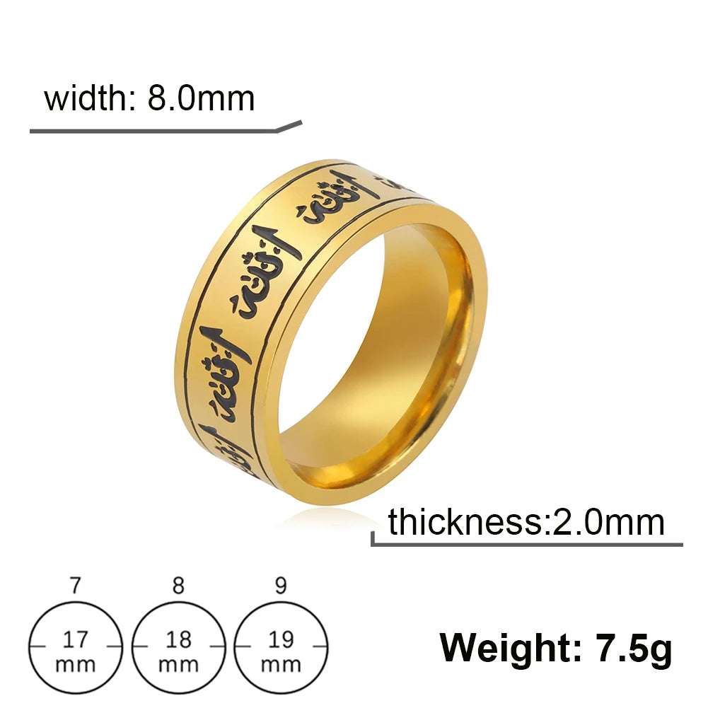 Jeshayuan Quran Rings Muslim Islamic Halal Ring Arabic God Stainless Steel 8mm Wide Religious Allah Ring For Men