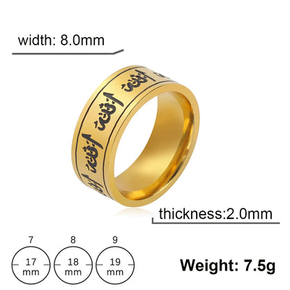 Jeshayuan Quran Rings Muslim Islamic Halal Ring Arabic God Stainless Steel 8mm Wide Religious Allah Ring For Men
