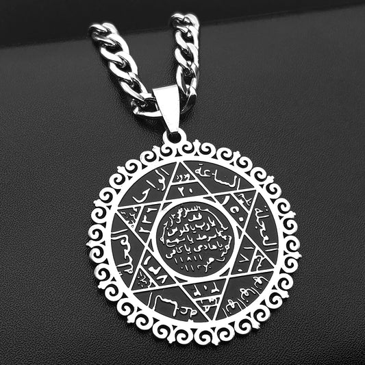 Hexagram Jewish Magen Star of David Arabic Letter Stainless Steel Pendant Necklace for Women Men Islamic Silver Color Jewelry
