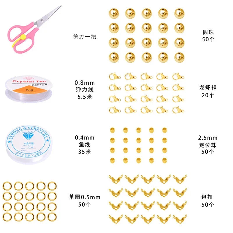 24 grid glass rice bead box 4mm solid colored acrylic beads Charm DIY Jewelry Creation Materials Handmade needlework beads - AMULET RING STORE