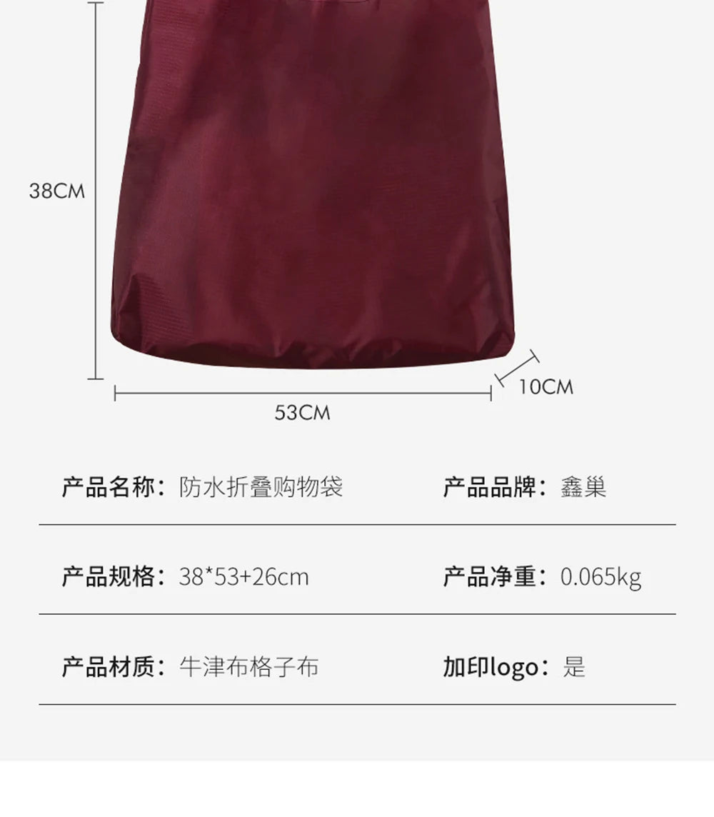 Shopping bag Eco-friendly bag Storage bag shoulder Grocery bags Shoulder Market Bags Reusable foldable Supermarket Shop bags - AMULET RING STORE