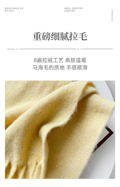 Korean Version Stylish Solid Scarf Women Men Autumn Winter Wool Blend Soft Pulled Mufller Female Male Versatile Pink Shawl Girl