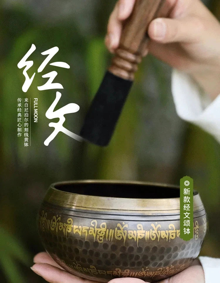 Nepal Handmade Tibetan Bowls Large Brass Singing Bowl Buddhist Meditation Sound Therapy Chakras Healing Sound Bowls Mindfulness - AMULET RING STORE