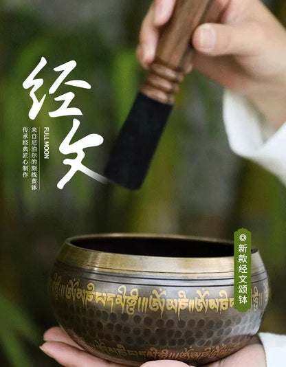 Nepal Handmade Tibetan Bowls Large Brass Singing Bowl Buddhist Meditation Sound Therapy Chakras Healing Sound Bowls Mindfulness - AMULET RING STORE