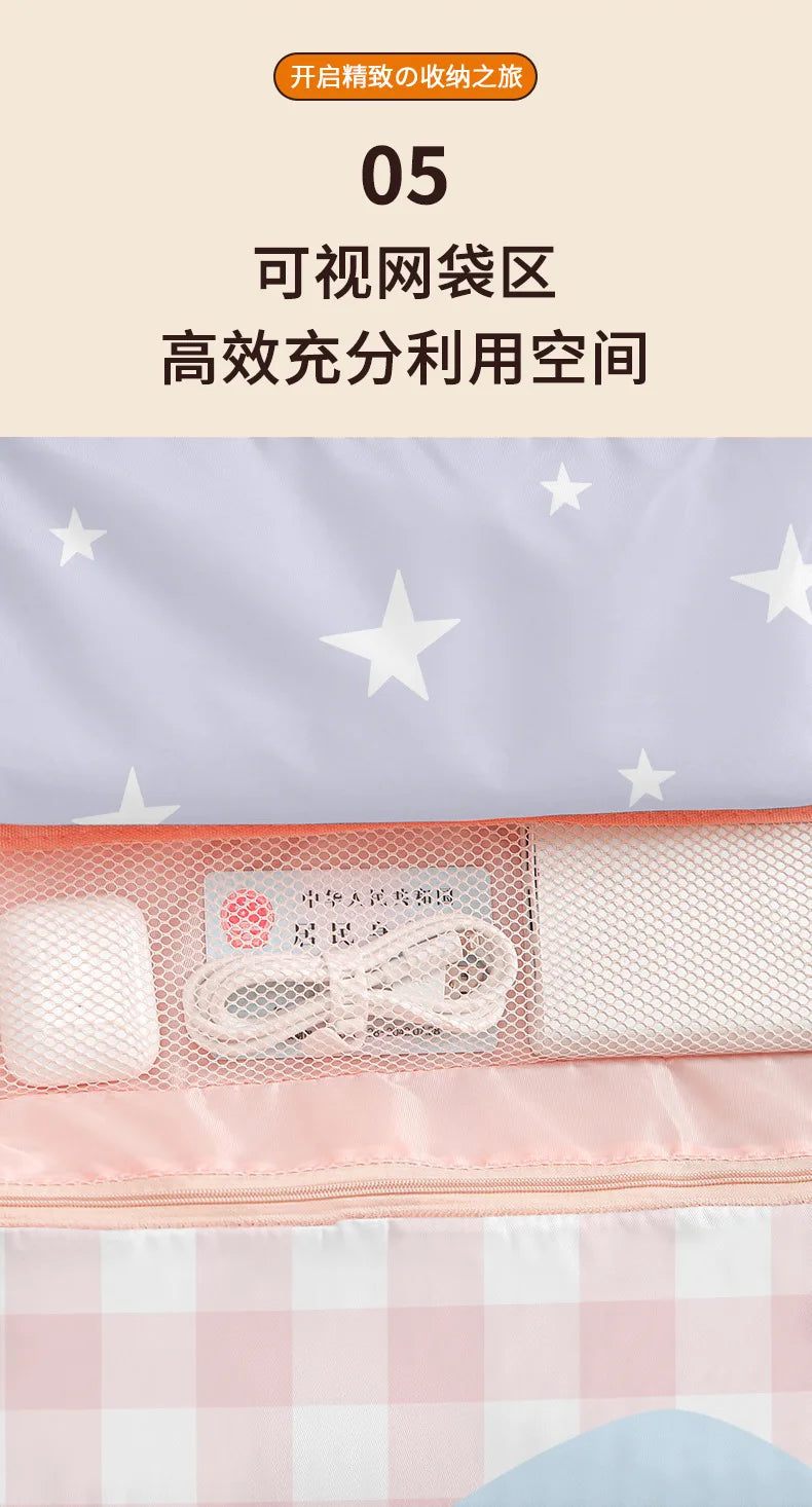 Travel Storage Bag Luggage Storage and Clothing Classification Large Capacity Storage Bag - AMULET RING STORE