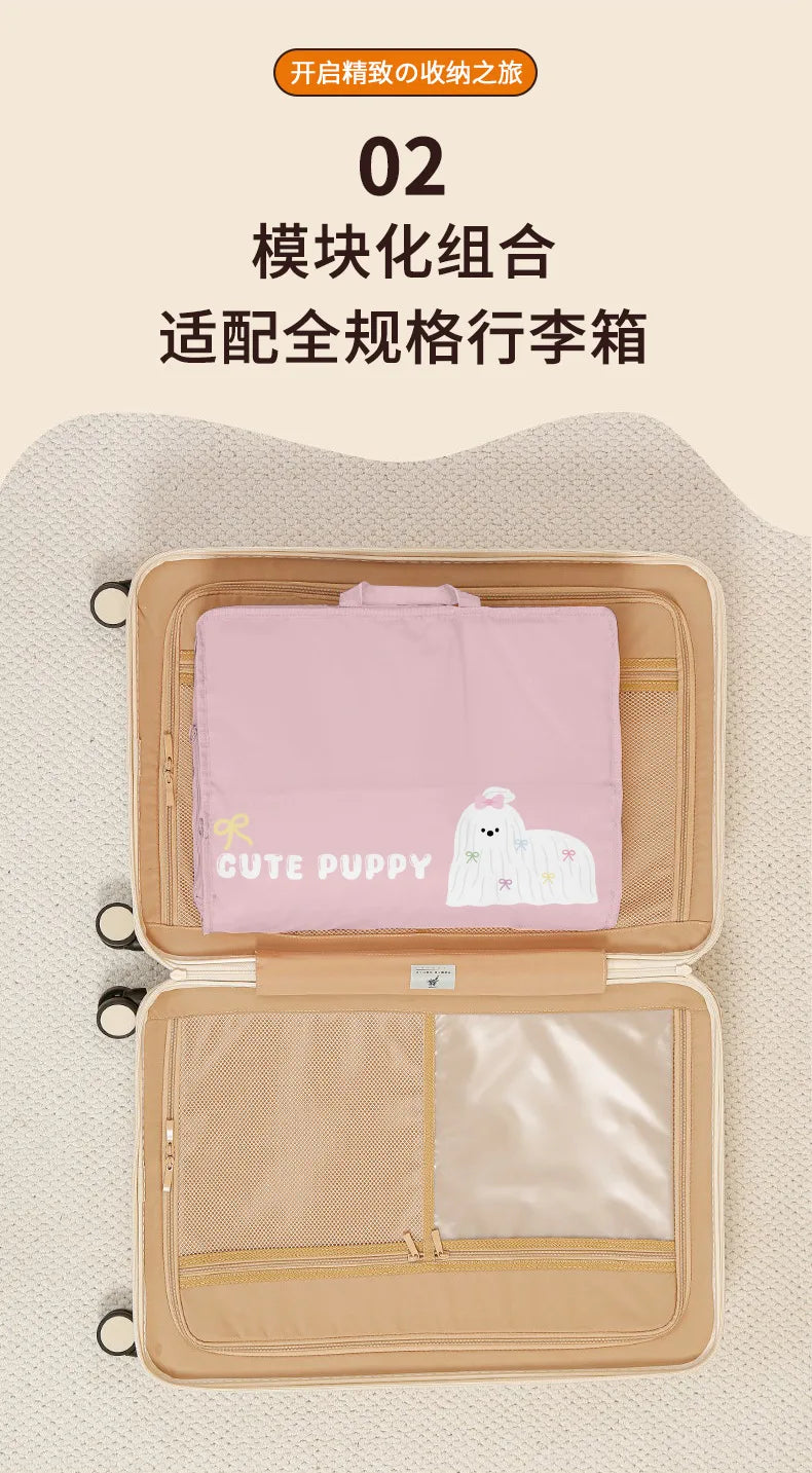 Travel Storage Bag Luggage Storage and Clothing Classification Large Capacity Storage Bag - AMULET RING STORE