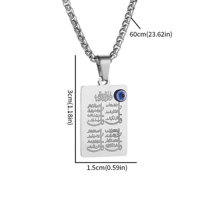 Muslim Quranic Evil Necklace Islamic Amulet for Men Women Ramadan Gift