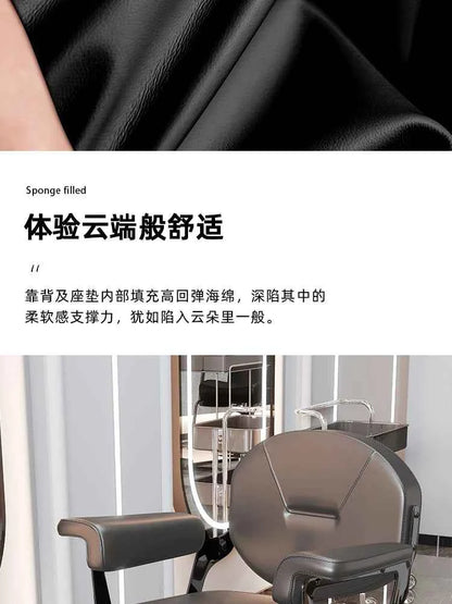 Comfortable Women Dressing Professional Barber Chair Swivel Advanced Trendy Barber Chairs Silla Leisure Design Salon Furniture