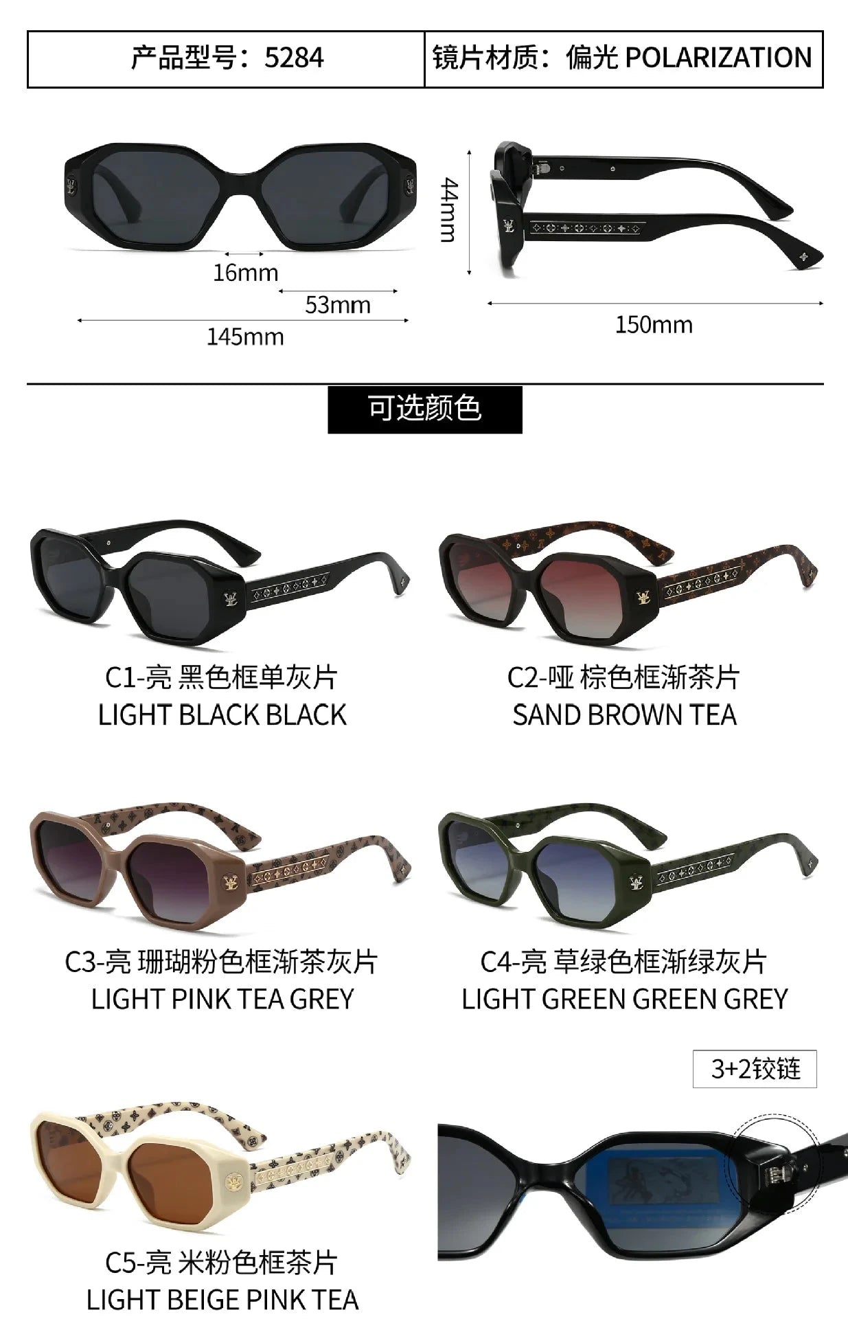 2025 Polarized Small Frame Sunglasses - High-End Fashion Design, UV400 Protection & Anti-Glare, Perfect for Driving & Daily Wear