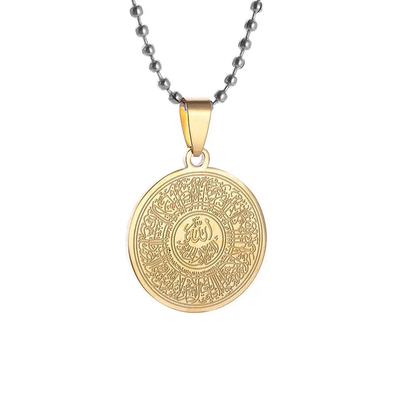 Ramadan Allah Scripture Round Medal Pendant Stainless Steel Necklace