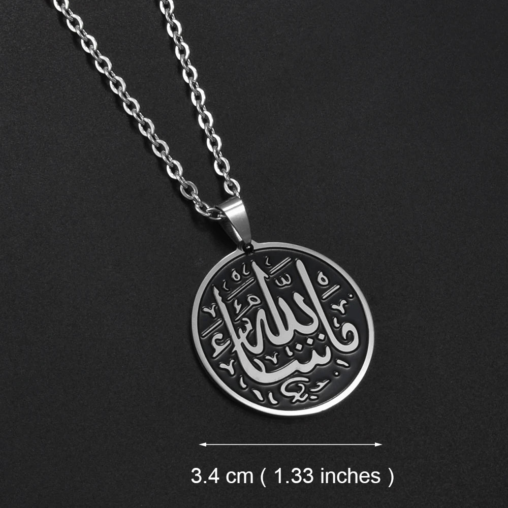 Anniyo Islam Allah Pendant Rope Chain Stainless Steel Jewelry Arabic Necklaces Women,Classic Muslim ,Mohamed,Eid #007221 - AMULET RING STORE