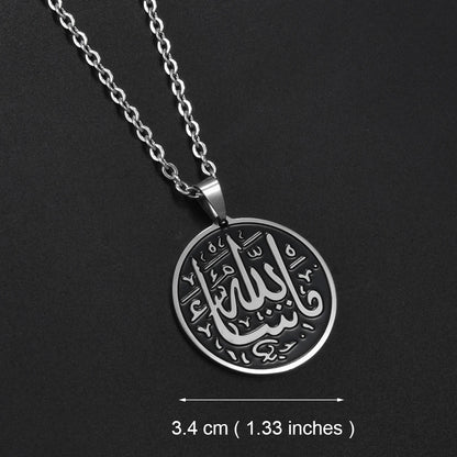 Anniyo Islam Allah Pendant Rope Chain Stainless Steel Jewelry Arabic Necklaces Women,Classic Muslim ,Mohamed,Eid #007221 - AMULET RING STORE