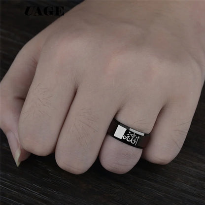 UAGE Arabic Islamic Muslim Religious Male Ring AMULET RING STORE