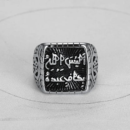 Ethnic Arab Style Rings For Men