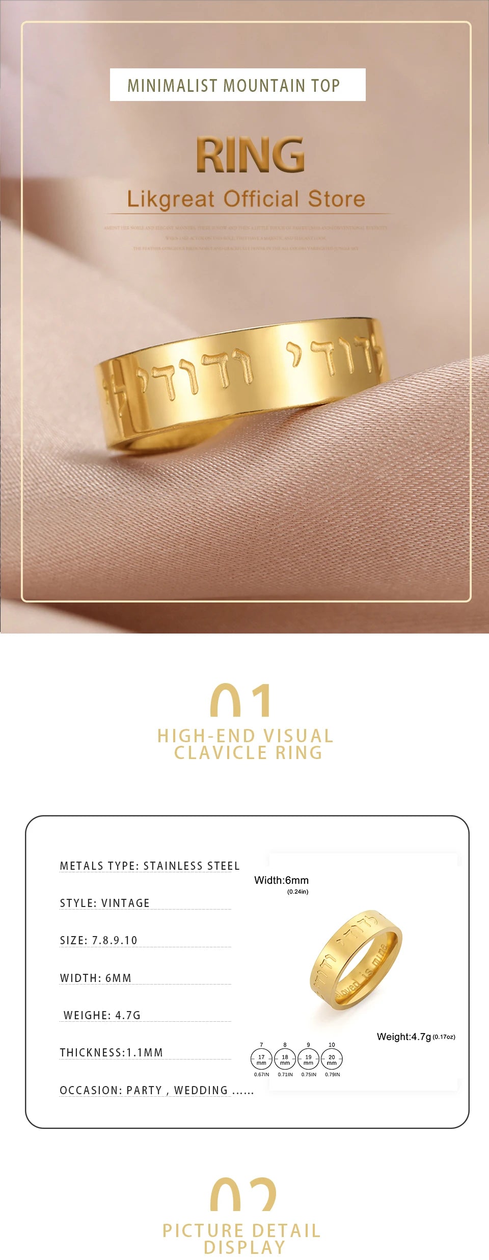 LIKGREAT Jewish Shema Hebrew Font Stainless Steel Ring Judaism Engraved Blessing Protection Amulet Wedding Band - AMULET RING STORE