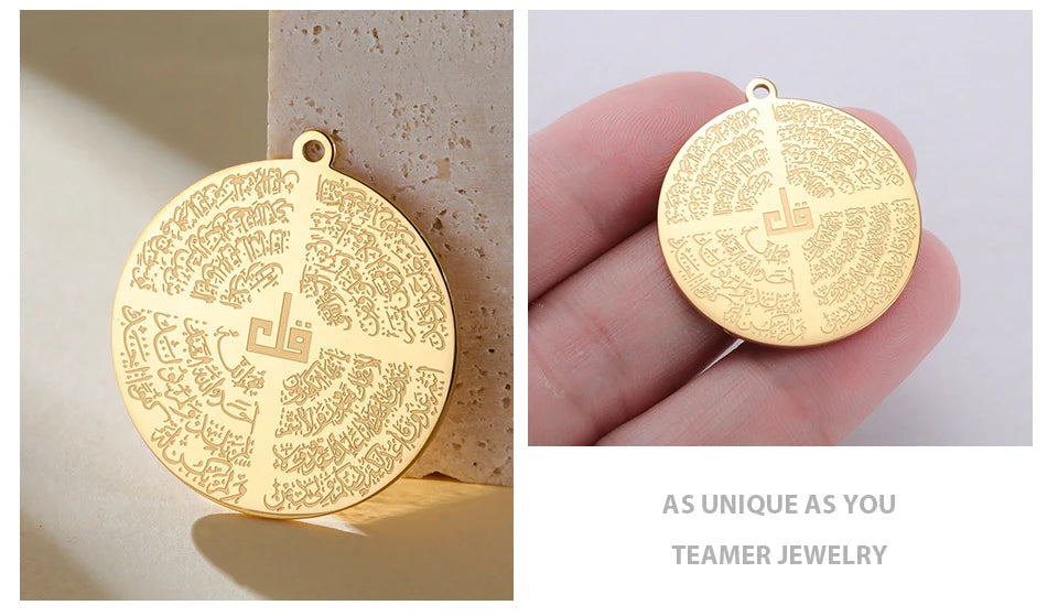 Teamer Allah Quran Arabic Charms Stainless Steel Trendy Pendant For Necklace Bracelet Amulet Islamic Muslim Jewelry Gift New ﻿