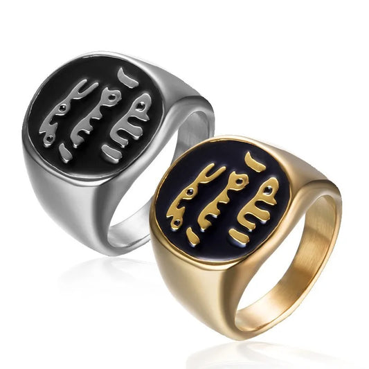 Stainless Steel Rings Islamic Muslim Culture Men's Rings