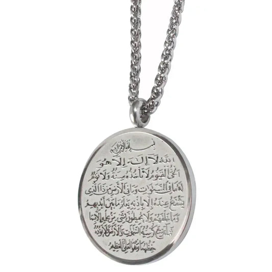 Stainless Steel Exquisite Islamic Muslim Calligraphy Arabic Pendant Necklace