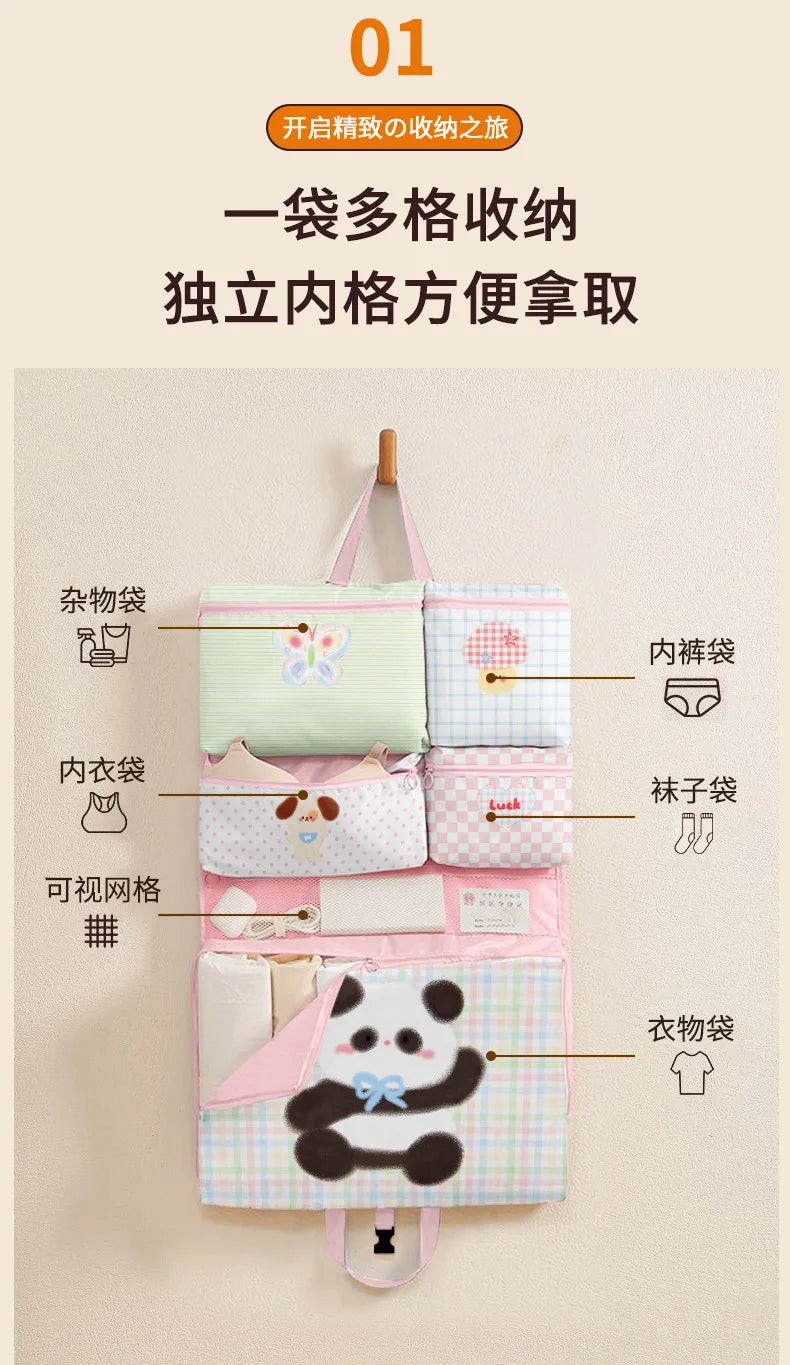 Travel Storage Bag Luggage Storage and Clothing Classification Large Capacity Storage Bag - AMULET RING STORE