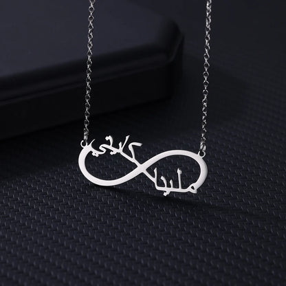 Custom Double Heart Two Names Infinity Necklaces For Women Stainless Steel Customized Necklace Pendant Personalized Jewelry Gift