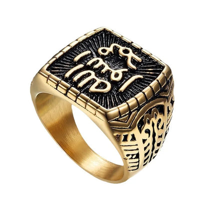 Ethnic Arab Style Rings For Men