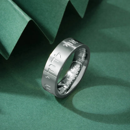 LIKGREAT Jewish Shema Hebrew Font Stainless Steel Ring Judaism Engraved Blessing Protection Amulet Wedding Band - AMULET RING STORE