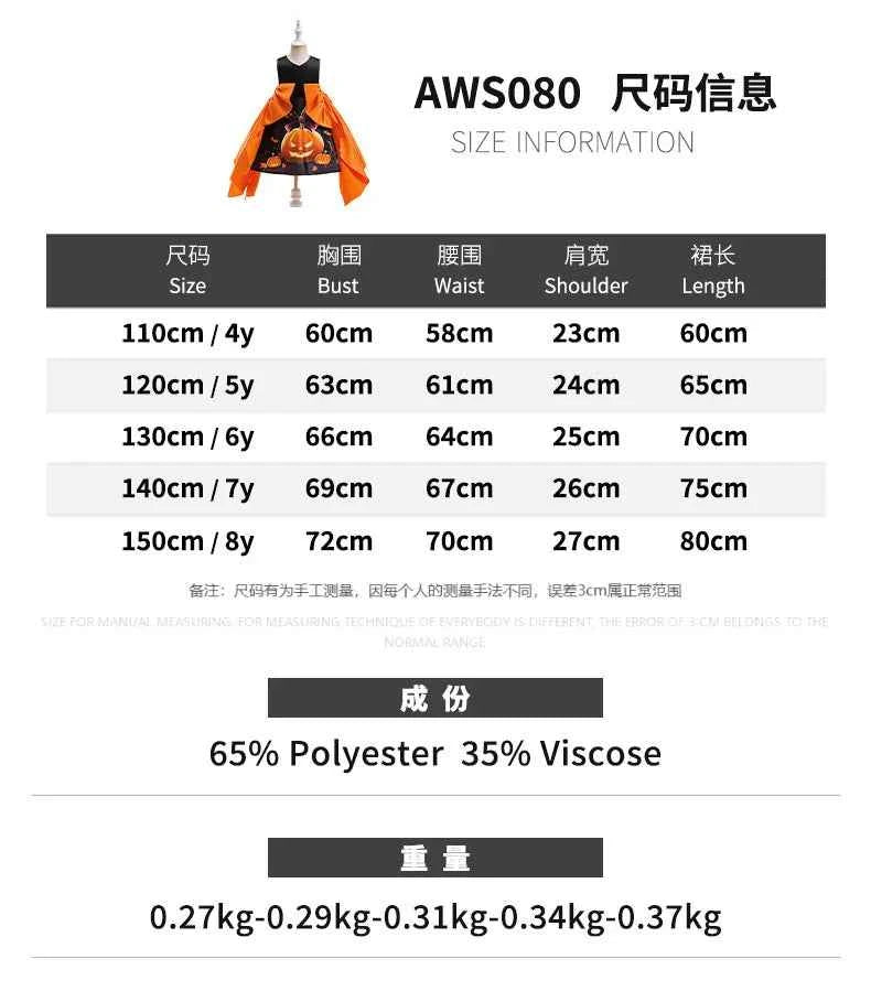 Girl Halloween costume 4-8 Yrs Halloween Theme Party Dresses Skeleton Bat Pumpkin Print Frocks Luxury Fluffy Kids Elegant Gown