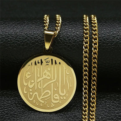 2024 Muslim Islamic Quran Stainless Steel Chain Necklace Women/Men Gold Color Necklaces Pendants Jewelry gargantilla N2279S05