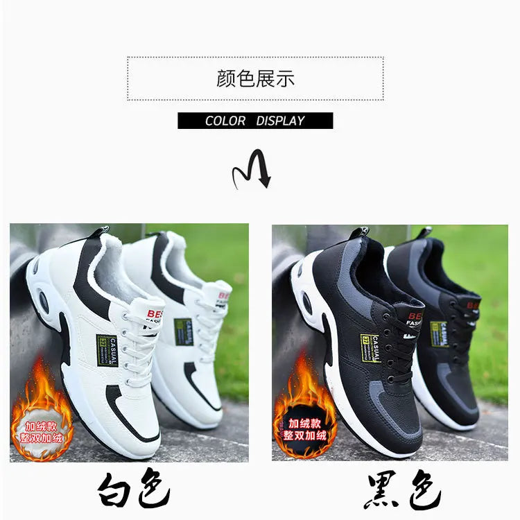 2025 new spring trend sports men's shoes Lace-up thick sole casual breathable fashion shoes Large size Wear skid resistance - AMULET RING STORE