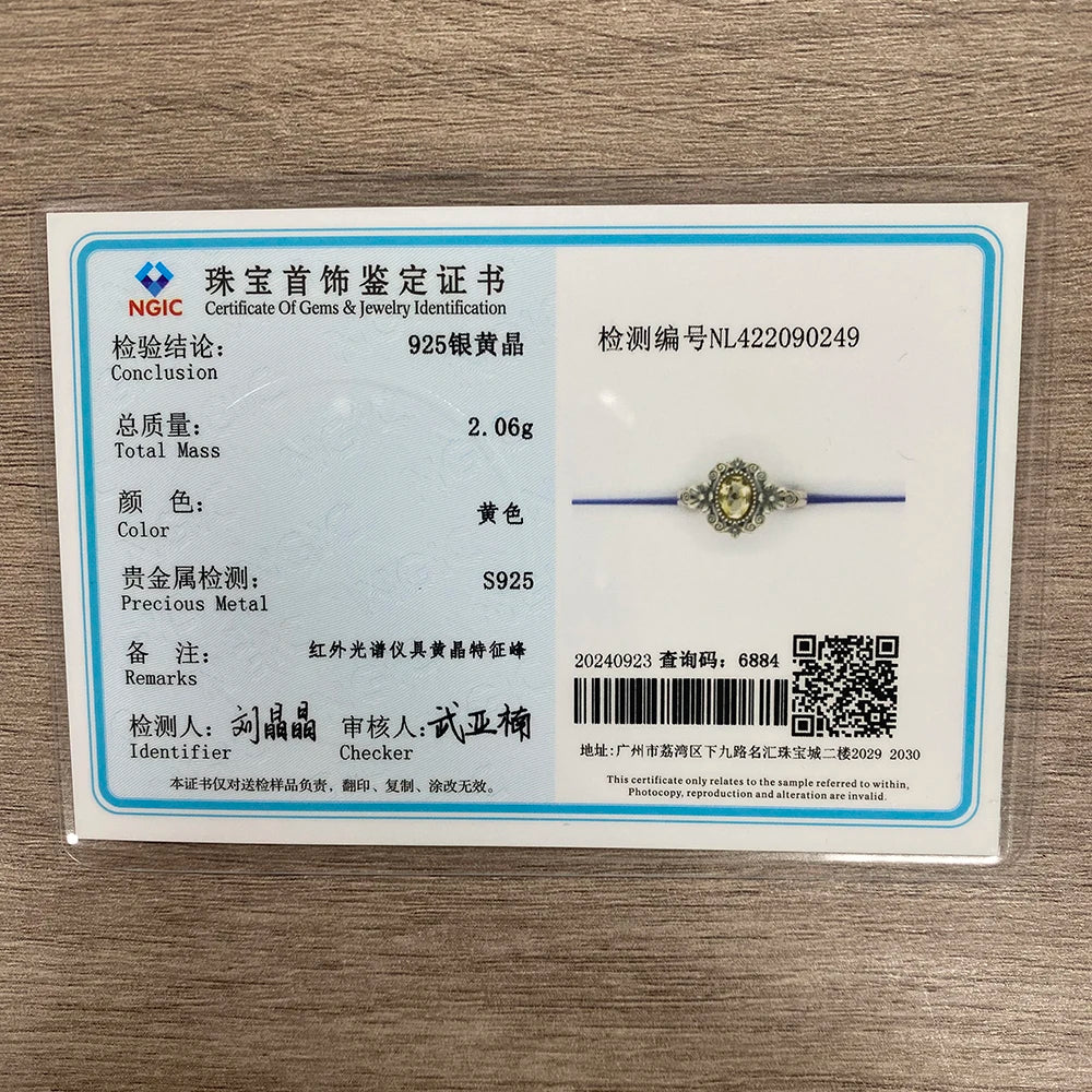 S925 Sterling Silver Citrine Ring Adjustable Stackable Bands Yellow Crystal November Birthstone Handmade Floral Boho Jewelry - AMULET RING STORE